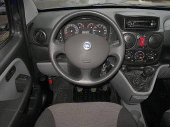 2008 Fiat Doblo For Sale