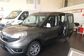 Fiat Doblo II 263 1.4 MT SWB Panorama (95 Hp) 