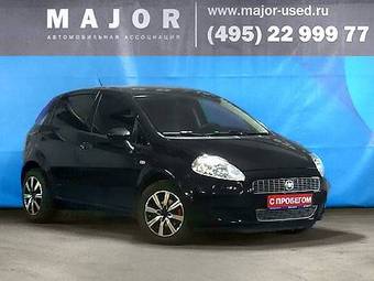 2008 Fiat Grande Punto