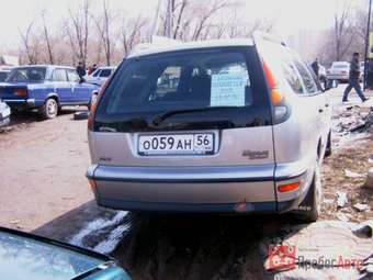 Fiat Marea
