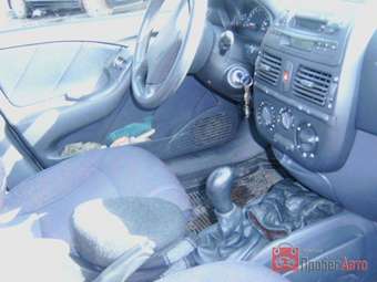 Fiat Marea