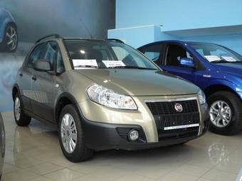 2008 Fiat Marea For Sale