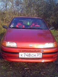 1998 Fiat Punto Photos