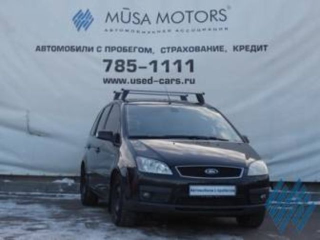 2005 Ford C-MAX