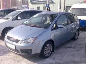 2005 Ford C-MAX Pictures