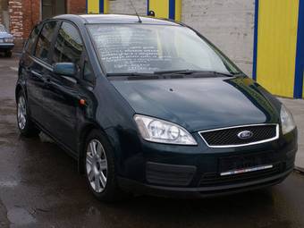 2005 Ford C-MAX For Sale