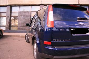 2005 Ford C-MAX For Sale