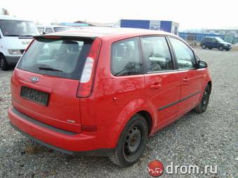 2006 Ford C-MAX For Sale