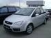 Pics Ford C-MAX