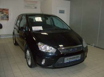 2007 Ford C-MAX For Sale
