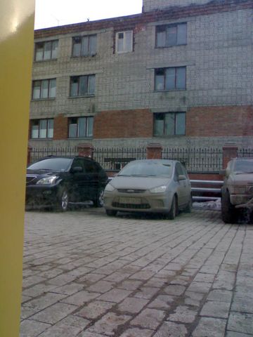 2007 Ford C-MAX