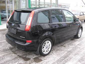 2008 Ford C-MAX For Sale
