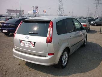 2008 Ford C-MAX Wallpapers