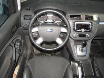 2008 Ford C-MAX For Sale
