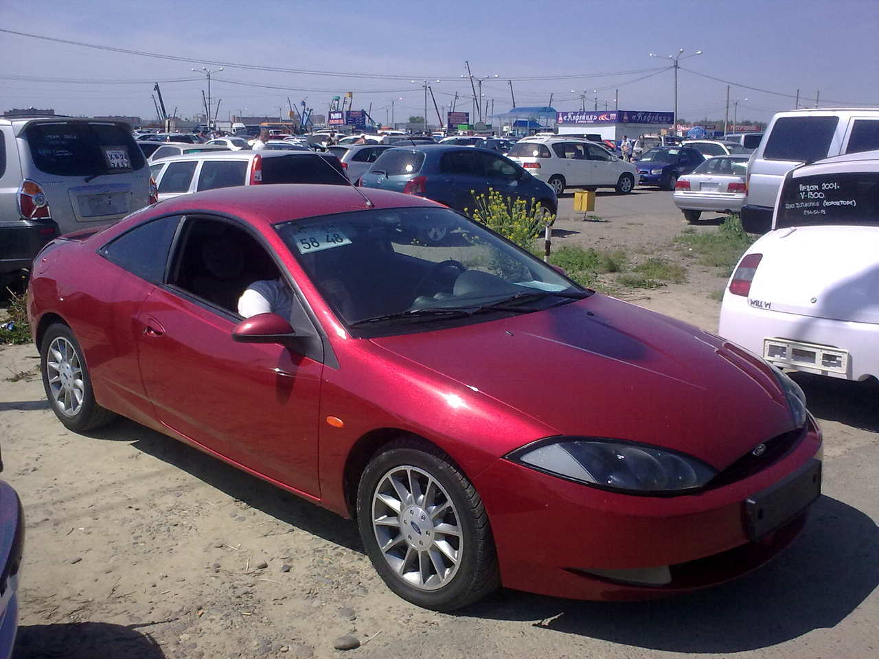 1999 Ford cougar manual