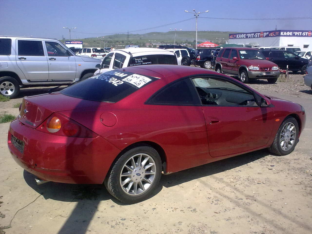 1999 Ford cougar manual #8