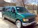 Preview Ford Econoline
