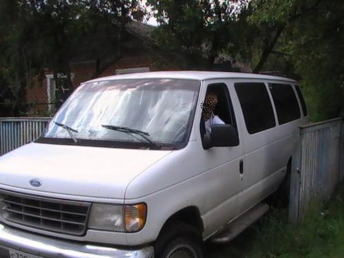 1994 Ford Econoline