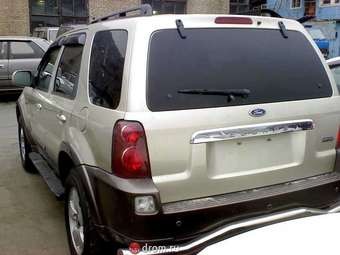 Ford Escape