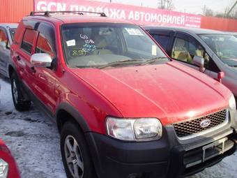 2002 Ford Escape For Sale