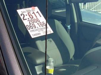 2005 Ford Escape Images