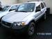 For Sale Ford Escape