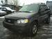 For Sale Ford Escape