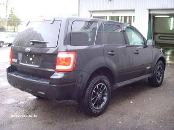 2008 Ford Escape For Sale