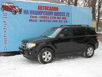 2010 Ford Escape For Sale