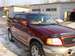 Preview Ford Expedition