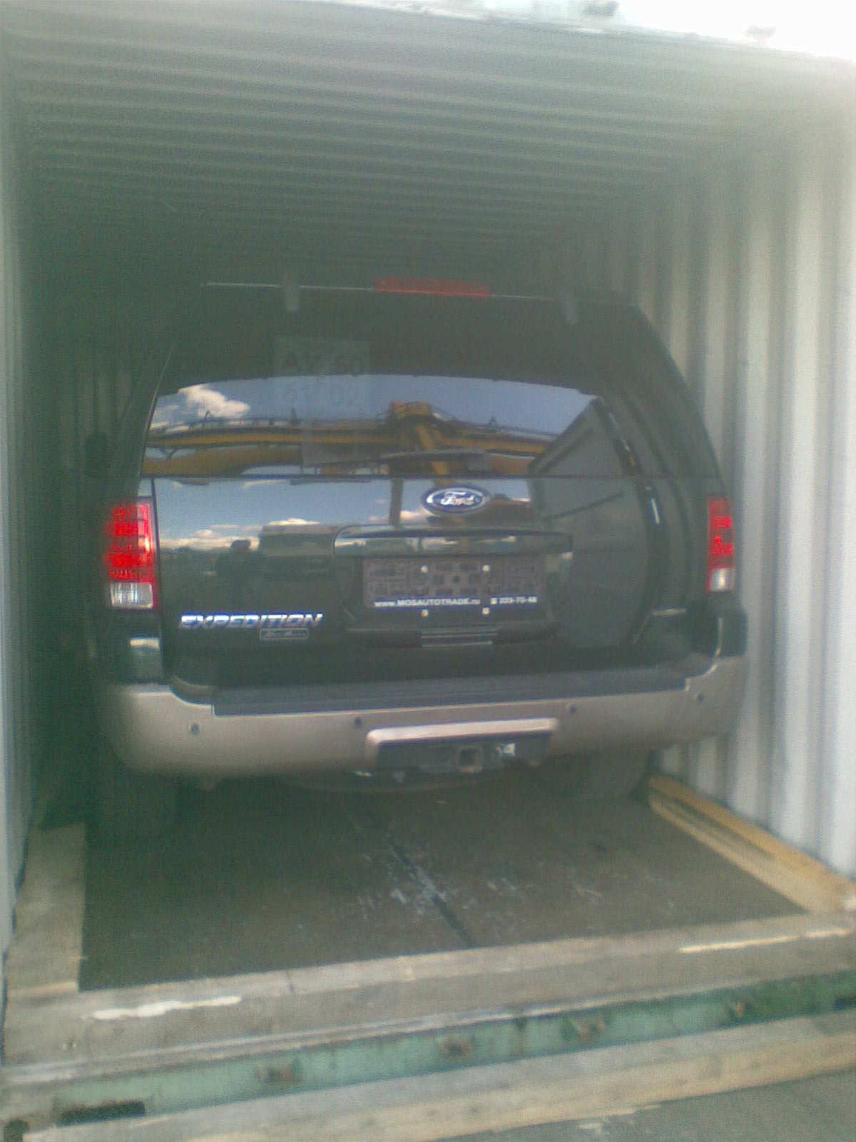 2004 Ford Expedition