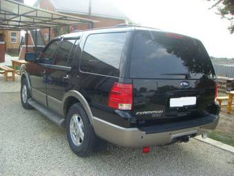 2004 Ford Expedition Pictures