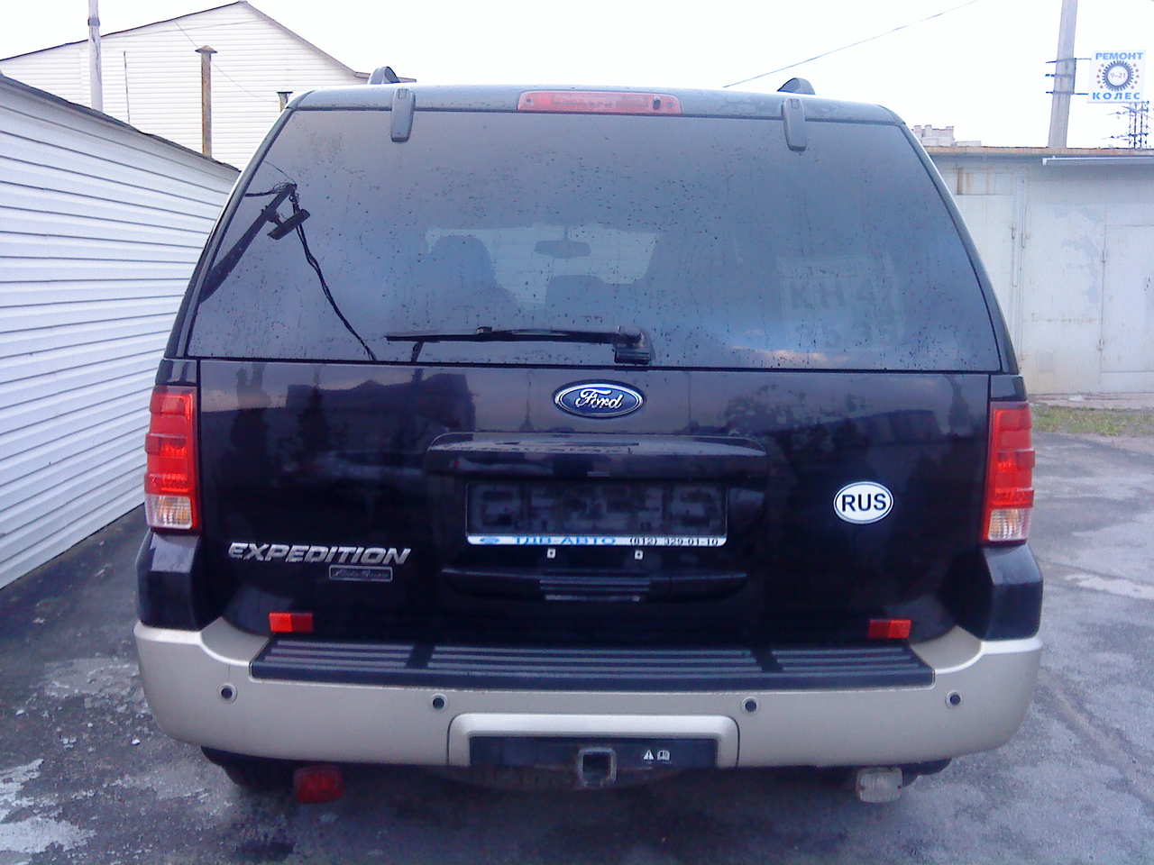 Troubleshoot 2005 ford expedition #8