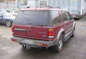 1995 Ford Explorer For Sale