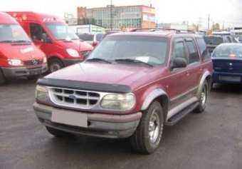 1995 Ford Explorer For Sale