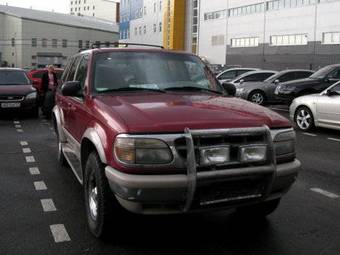 1995 Ford Explorer Pictures