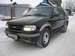 Preview 1996 Ford Explorer