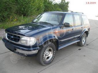 1996 Ford Explorer For Sale