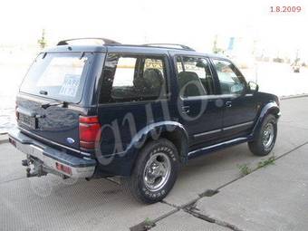 1996 Ford Explorer For Sale