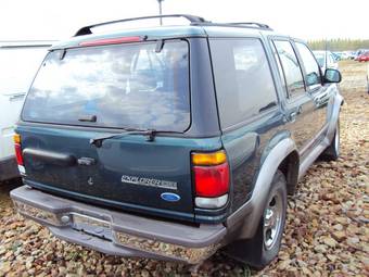 1996 Ford Explorer For Sale