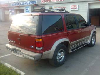 1997 Ford Explorer Pictures