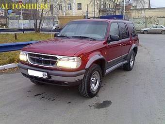 1998 Ford Explorer