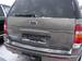 Preview Ford Explorer