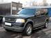 Preview 2002 Explorer