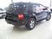 Preview Ford Explorer