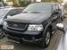 Preview 2004 Ford Explorer