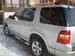 Preview 2004 Explorer