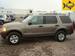 Preview 2004 Explorer