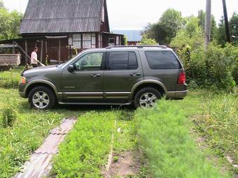 2004 Ford Explorer Pictures