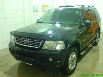 2005 Explorer